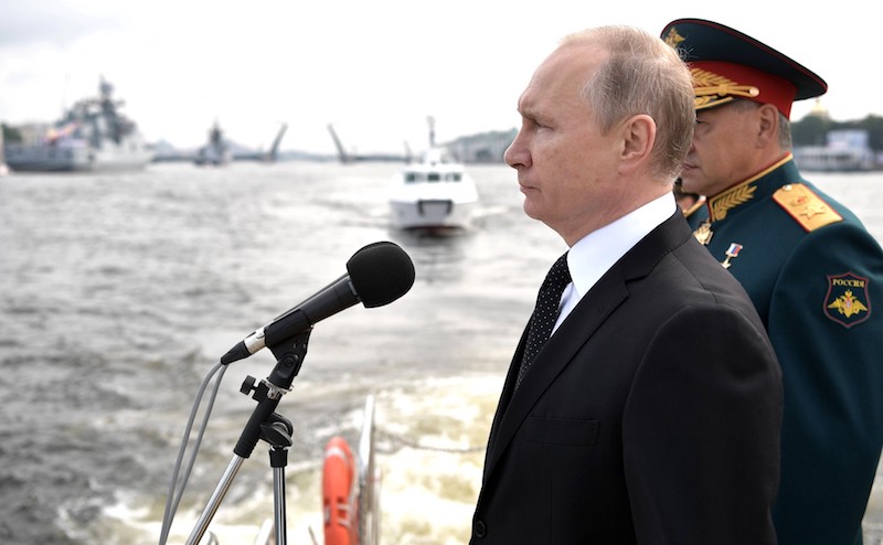 Putin on Naval Day 2017