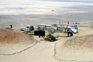 Egyptian S-75